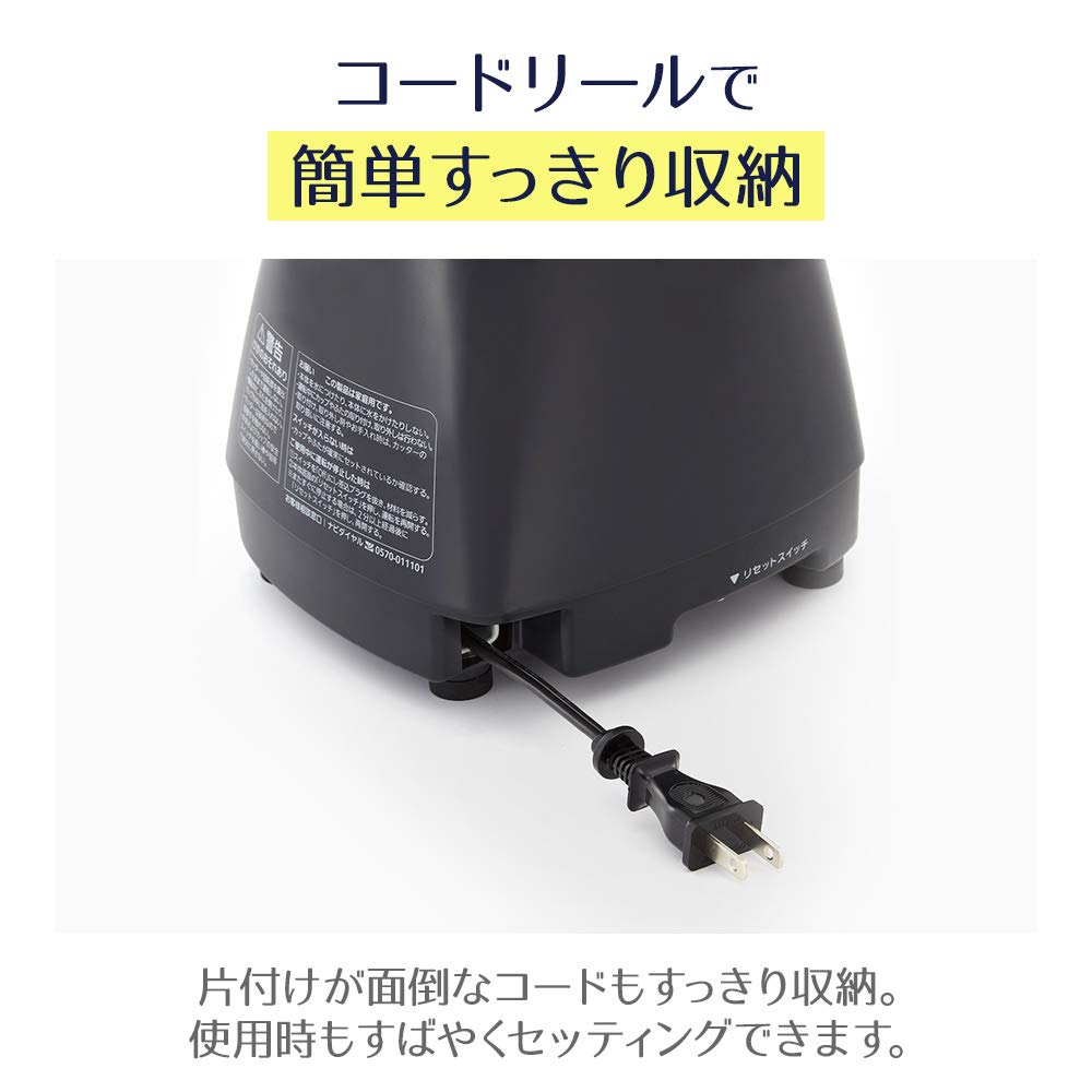 【日本直送！快速發貨！】TIGER 虎牌 SKS-R100 果汁機 蔬果調理機  SKT-G100 4