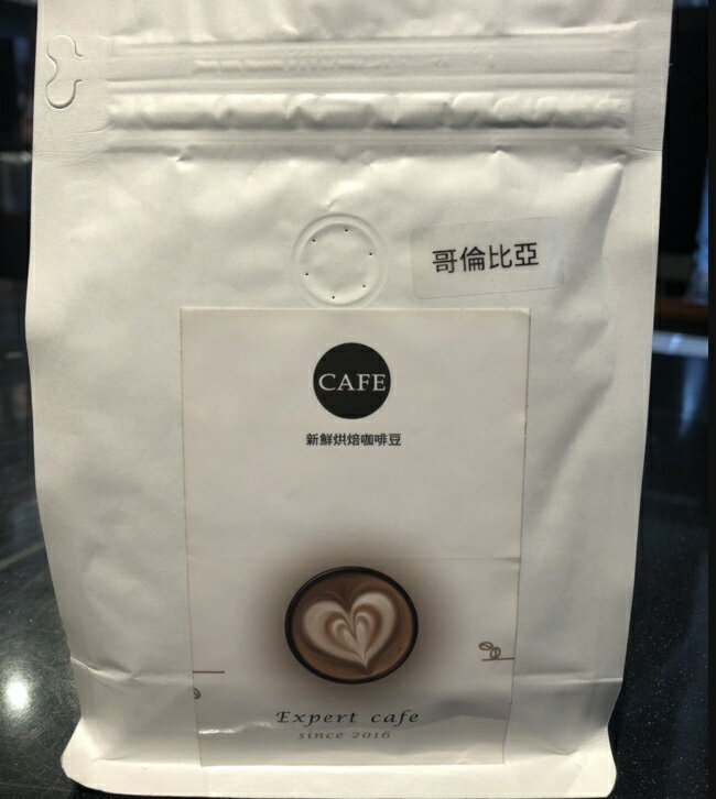 金時代書香咖啡 精品咖啡豆 中美洲 水洗 哥倫比亞 半磅/225g #新鮮烘焙 5-7 個工作天