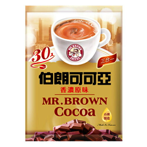 伯朗 可可亞3合1(21.5g*30包/袋) [大買家]