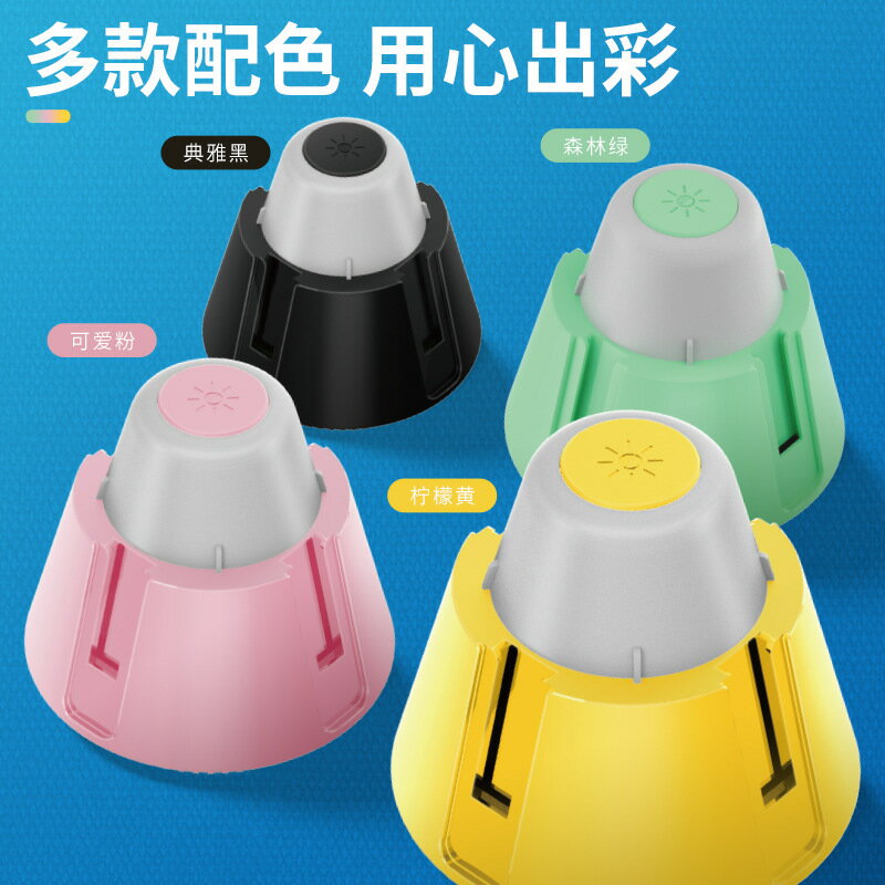 良值switch充電器小夜燈Joy-Con switch小手柄充電器小夜燈充電座