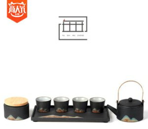 美琪 簡約時尚日式陶瓷茶具套裝可定制logo