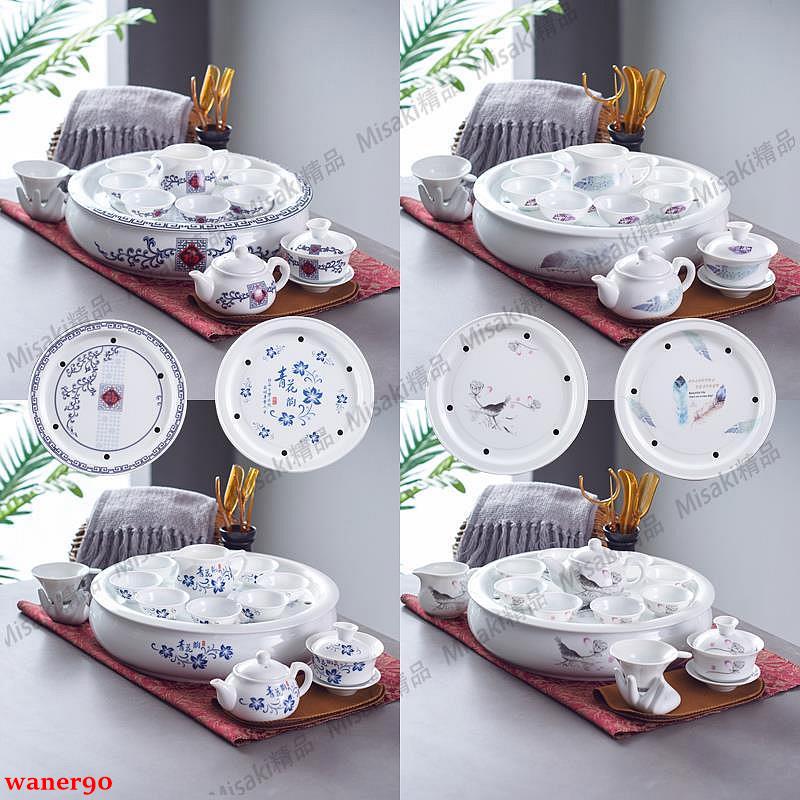 10寸12寸功夫茶具套裝家用帶茶盤圓形潮汕儲水青花瓷茶船禮品高檔