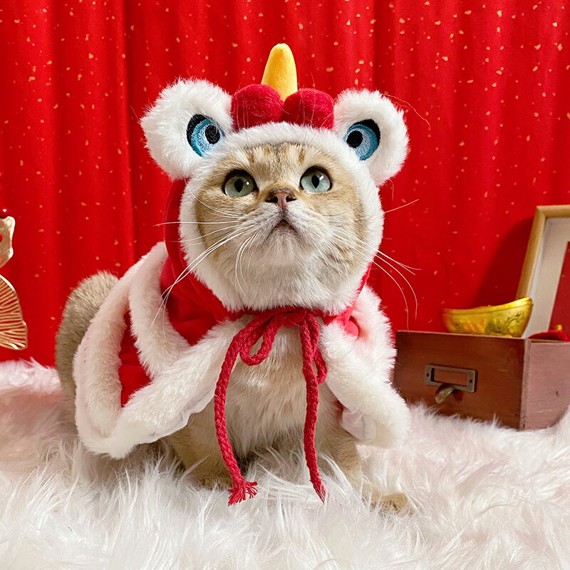 寵物帽子 寵物頭套 新年喜慶加絨舞獅披風春節寵物貓咪衣服狗狗拜年裝扮帽子【KL8776】