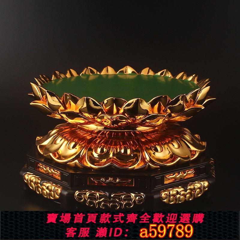 【台灣公司 可打統編】蓮花臺鍍金彩繪佛像坐墊佛堂加高增高莊嚴金剛佛臺擺件吉祥金蓮臺