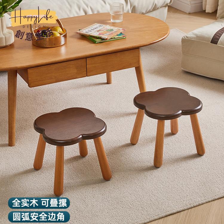 工廠現貨 免運 新店開業 換鞋凳 鞋凳 穿鞋椅 全實木換鞋凳矮凳沙發客廳墊腳凳門口穿鞋凳小凳子圓凳子木板凳開立發票 全館折扣 蛇年特價