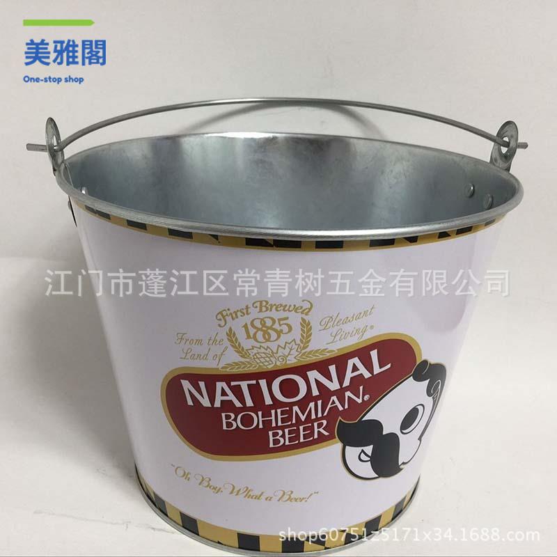 批發各種超大啤酒桶 蛋形冰桶  香檳飲料冰桶 5升圓冰桶 品質可靠myg7232