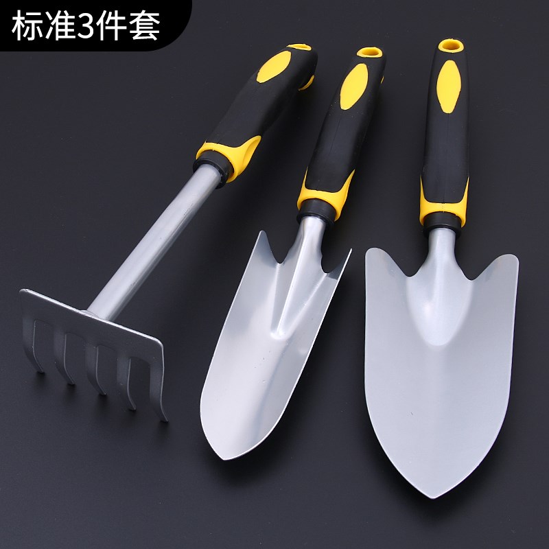 園藝工具組/種花工具 家用花園養花鬆土種菜小鏟子鐵鏟鋤頭趕海耙子園藝工具4件套裝【HZ67361】