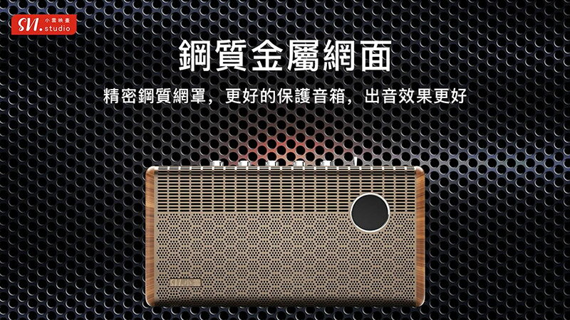 SVICLOUD 小雲K歌影霸 SoundBar10 電視盒 機頂盒整合音響 家庭劇院 5