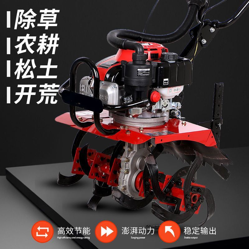 【最低價】【公司貨】新款耕田機水陸兩用打田機大棚果園松土四驅汽油多功能除草微耕機 5