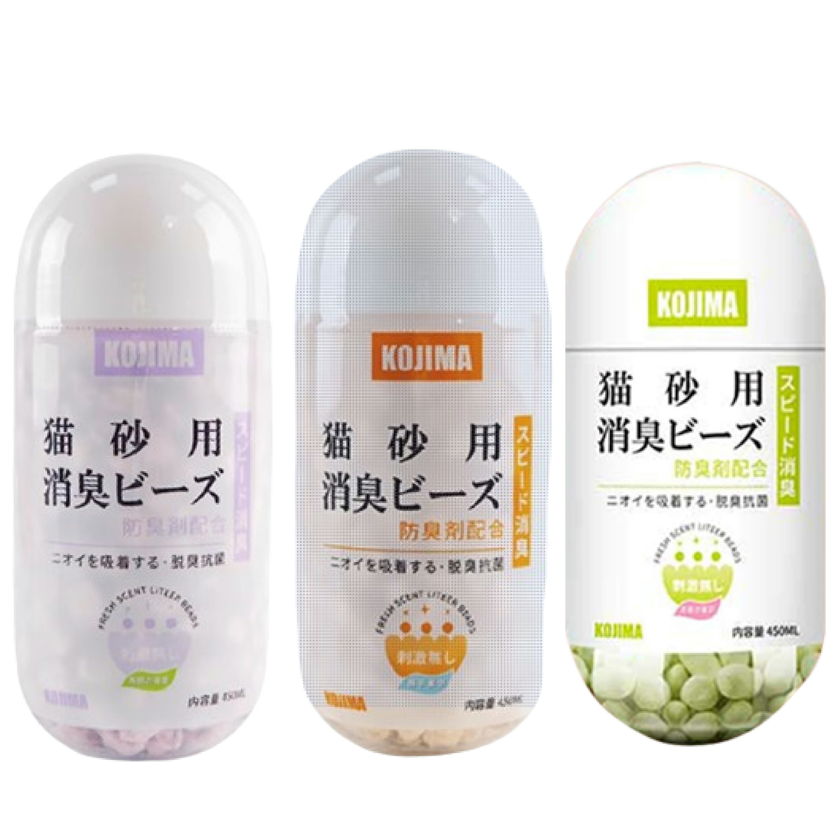 KOJIMA 貓砂除臭珠 寵物除臭 貓砂除臭粉 除臭劑 清潔用品 貓砂除臭 貓砂盆 除臭劑顆粒【241221】 1