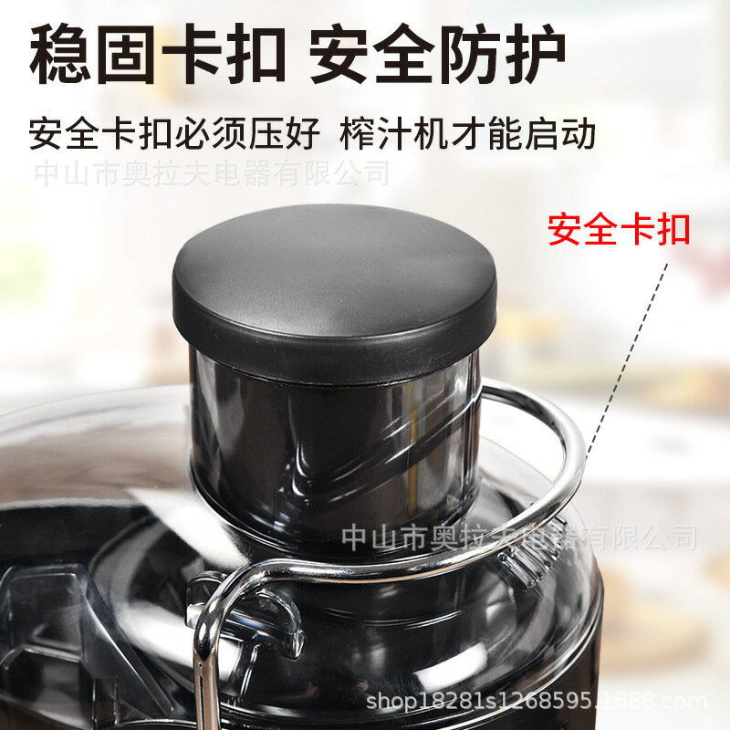新款外貿家用榨汁機多功能榨汁分離不銹鋼水果蔬菜原汁機專供 99購物節