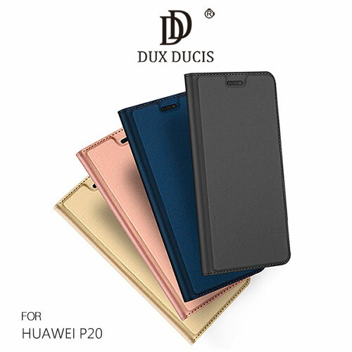 DUX DUCIS HUAWEI P20 SKIN Pro 皮套 可插卡 可站立 側翻 保護套 手機套 側翻皮套