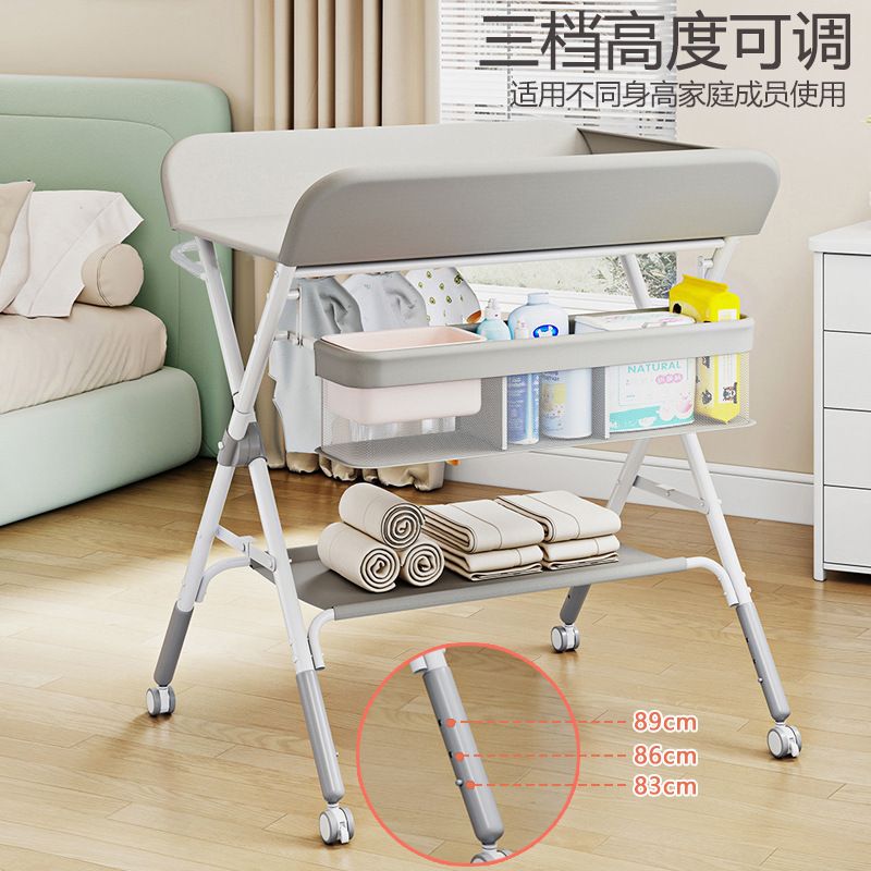 免運 可開發票 尿布臺 尿布臺新生可折疊寶寶嬰兒護理臺新生可折疊可洗澡換尿布臺 快速出貨