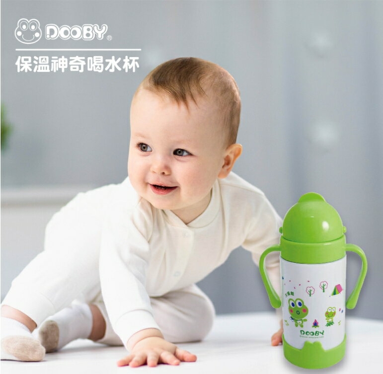 DOOBY~保溫神奇喝水杯 260cc