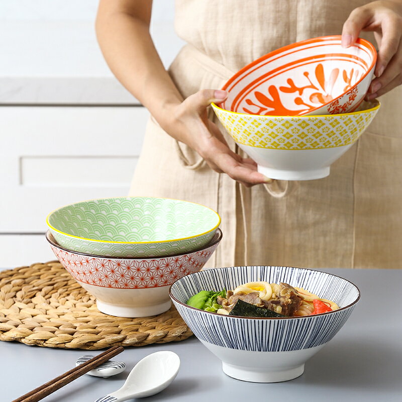 日式陶瓷碗家用吃飯碗拉面碗創意喝湯碗斗笠碗沙拉碗餐具方便面碗