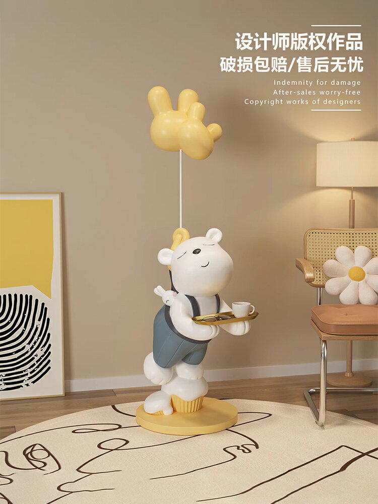暴力熊客廳大型落地擺件電視櫃沙發旁託盤裝飾品喬遷新居搬家禮物