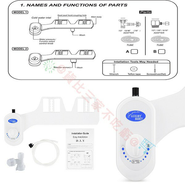新款智能馬通清洗機 隱藏噴頭 新款 不鏽鋼 不銹鋼 噴槍 蓮蓬頭 清潔 衛生紙擦屁屁 免治PP 簡單安裝 生理沖洗 2