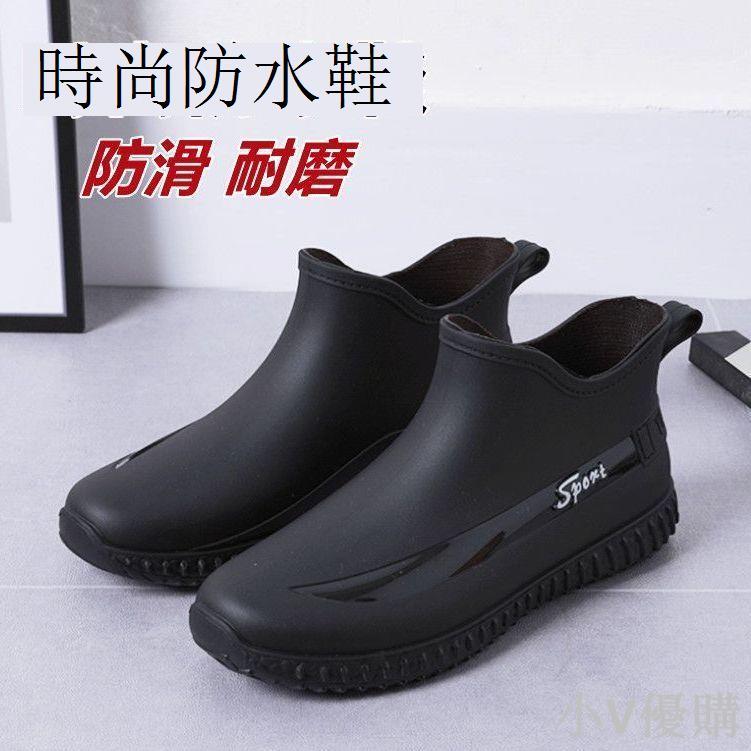 時尚短筒雨鞋男士防滑防水鞋廚房膠鞋洗車工地耐磨水靴加絨保暖
