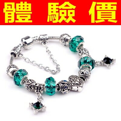 串珠手鍊 手環-水晶飾品情人節生日禮物歐美風格時尚配件71o1【獨家進口】【米蘭精品】
