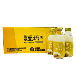 【花蓮鳳榮農會】鳳榮豆奶245mlX24瓶X2箱, 免運費