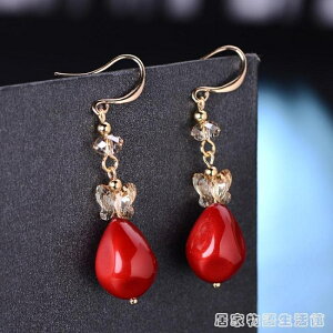 925銀水晶耳環女氣質韓國個性百搭紅色水滴時尚簡約氣質新年禮物 居家物語