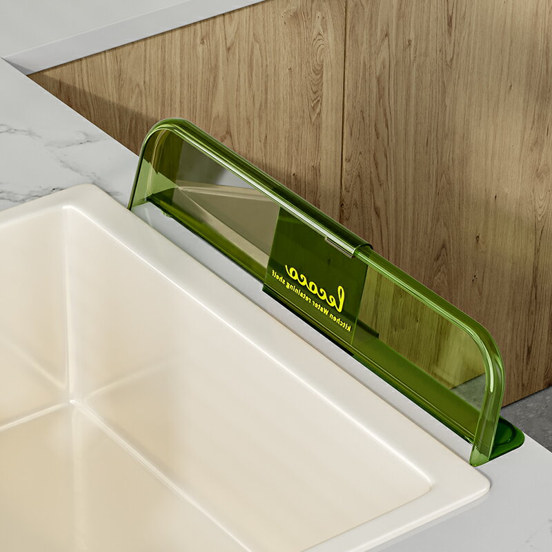 防水板 擋水板 水槽檔板 可伸縮水槽擋水板廚房防濺水擋板水池洗手池洗菜盆神器塑料擋水條『ZW7879』