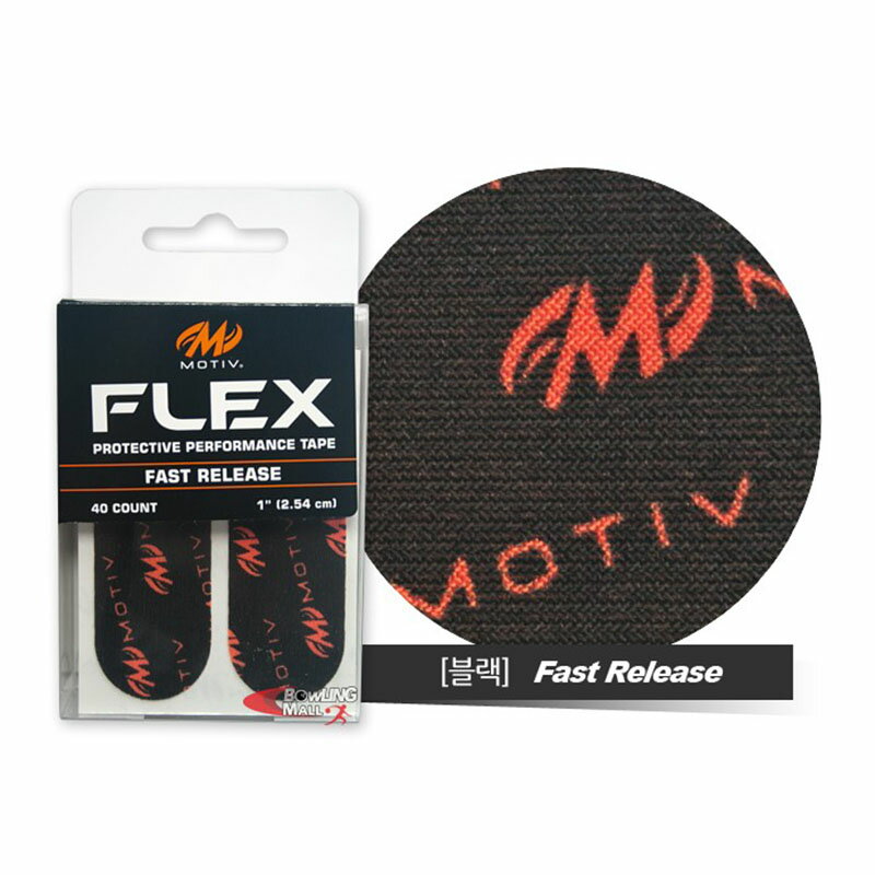 中興保齡球用品 MOTIV品牌 FLEX 保齡球小用品 指背貼