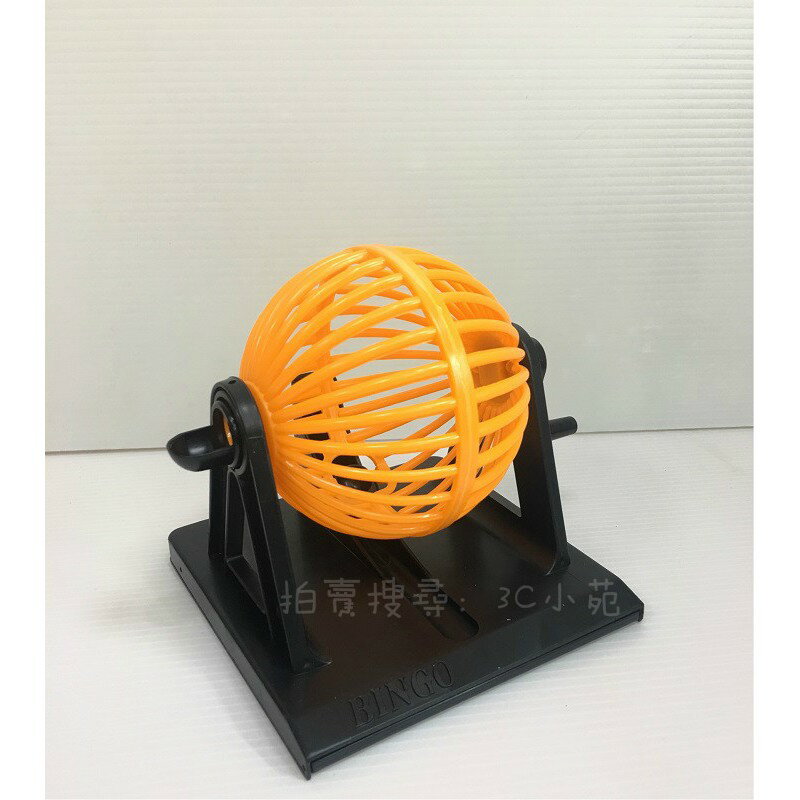 【Fun心玩】8021A 賓果 中獎機 樂透機 開獎機 搖獎機 遊戲機 手動 Bingo 90碼 桌遊 玩具 過年 禮物 1