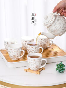 茶壺套裝 家用茶杯具茶具客廳泡茶組合泡茶具整套現代中式陶瓷茶杯【不二雜貨】