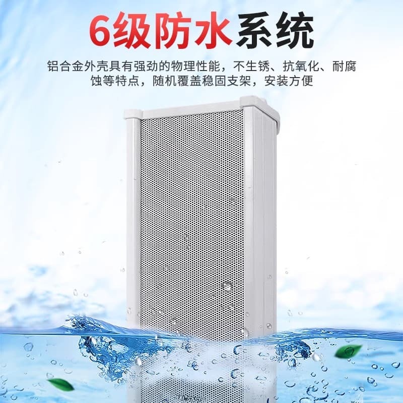 新品上市!!熱門爆品！！先科st503有源音響遙控藍芽音柱戶外防水廣播喇叭店鋪用壁掛音箱