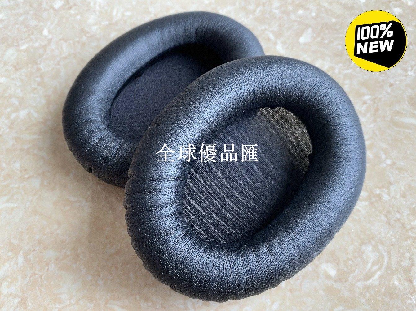 【全球優品匯】全新原裝金士頓毒刺耳罩 Cloud Stinger 電競耳機替換耳套 舒適透氣海綿套