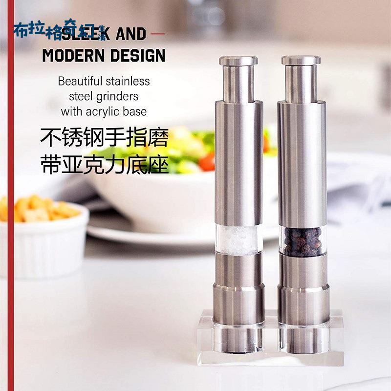 不銹鋼 手指研磨器 多用黑胡椒研磨器 手指磨手動按壓不銹鋼 胡椒磨[PP0509061]
