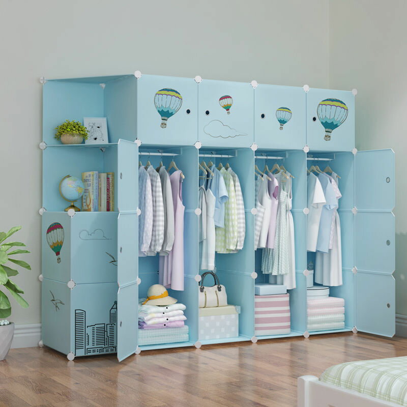 簡易塑料衣櫃簡約現代組裝家用出租房用的佈藝衣櫥掛衣櫃子收納架