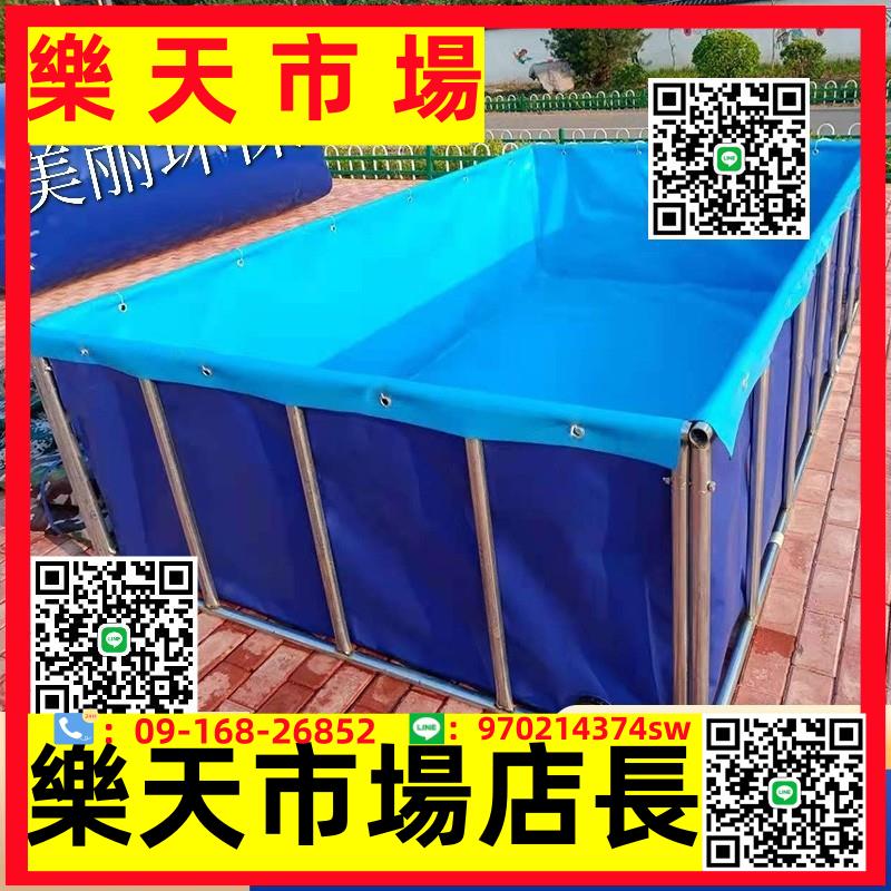 （高品質）帆布水池養魚池水產養殖加厚帶支架家用戶外大型刀刮布水箱可定製