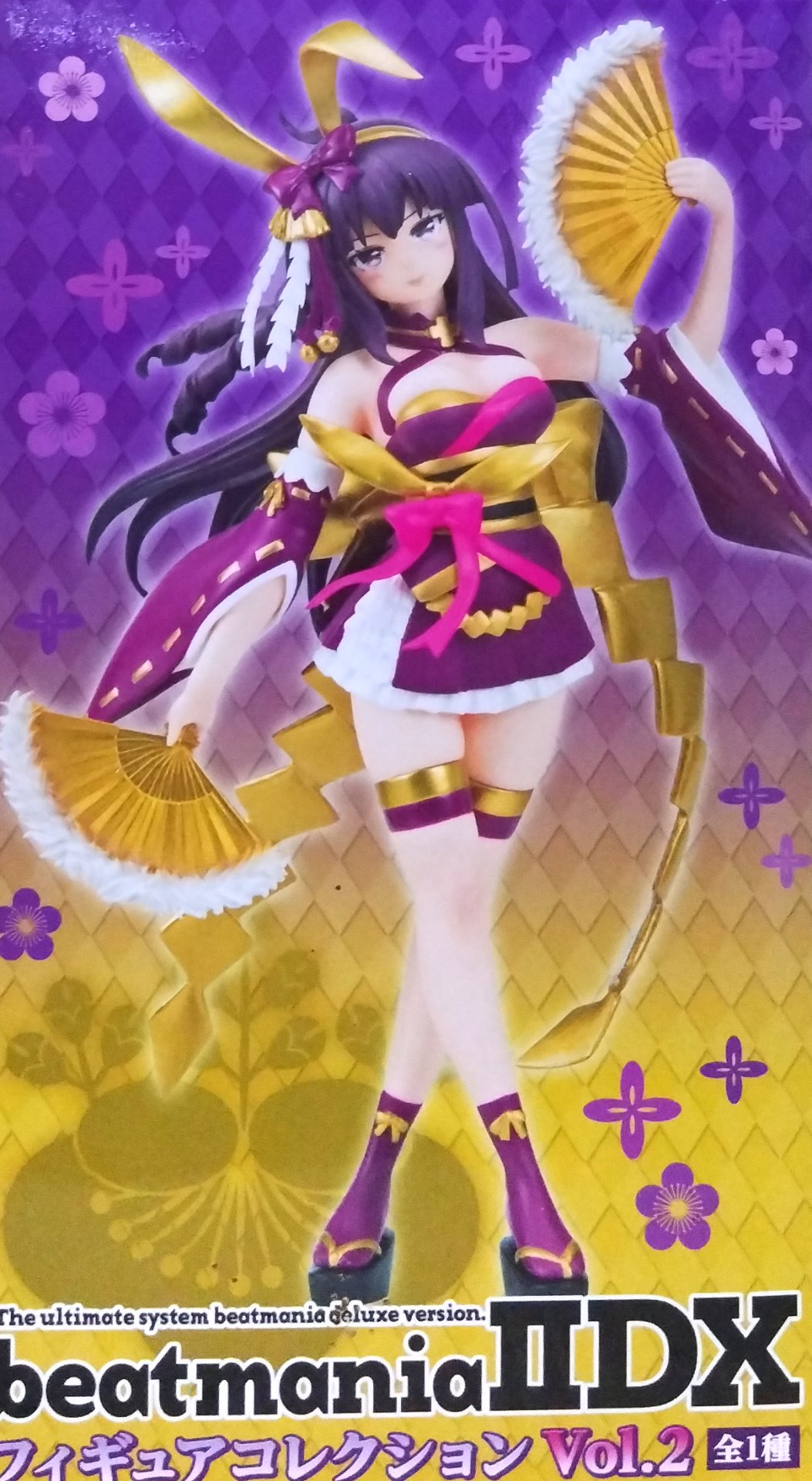 beatmania IIDX 29 CastHour アクスタ 梅桐緋浮美 Amazon.co.jp: beatmania IIDX 29 CastHour アクスタ 梅桐緋浮美