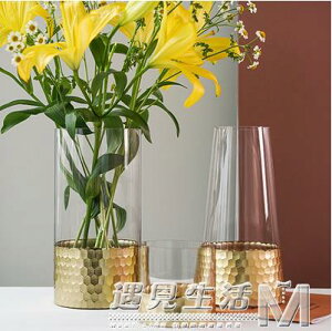 輕奢電鍍蜂窩玻璃花瓶北歐現代簡約風家居軟裝飾品擺件 全館免運