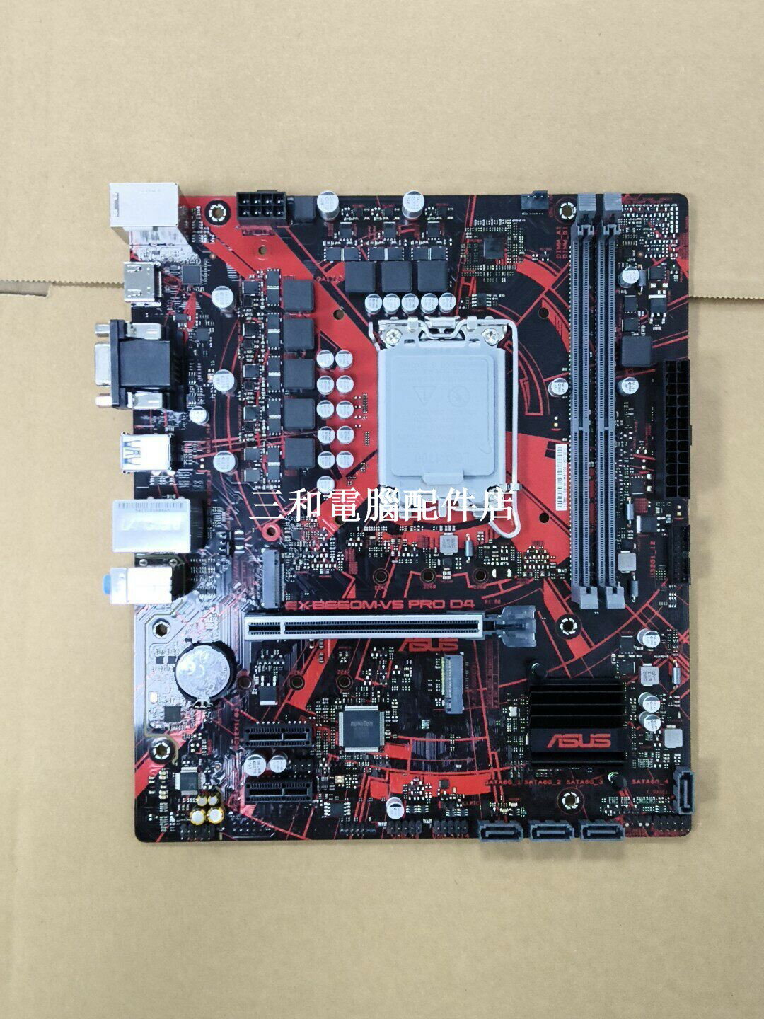 華碩 EX-B660M-V5 PRO D4 主機板 LGA1700 支援 Intel 12 13 14 代 多介面 雙 M 2 2 5G 網絡卡 完整影片輸出支援