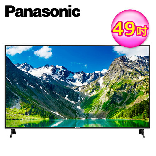 國際牌49吋 4K UHD液晶電視