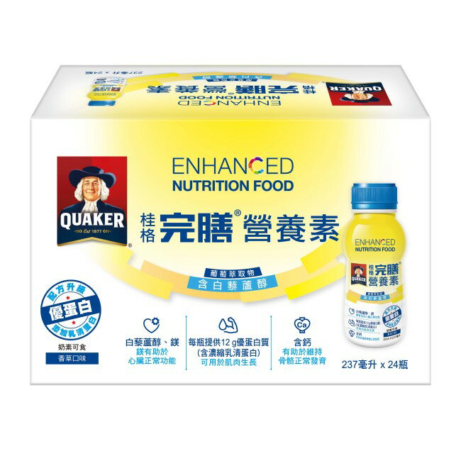 桂格完膳營養素含白藜蘆醇配方237ml*24入