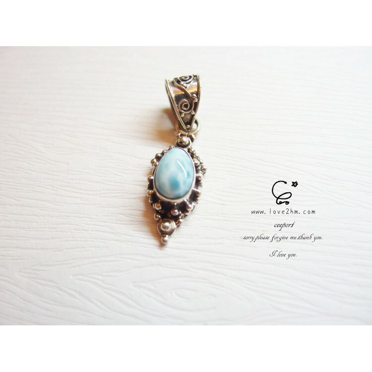 輪 I/拉利瑪(海紋石)/晶石鍊墜/925純銀/ [晶晶工坊-love2hm]