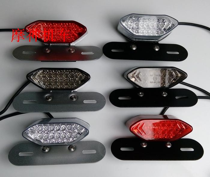 摩托車復古改裝后LED尾燈總成 通用型多功能復古尾燈帶轉向燈功能