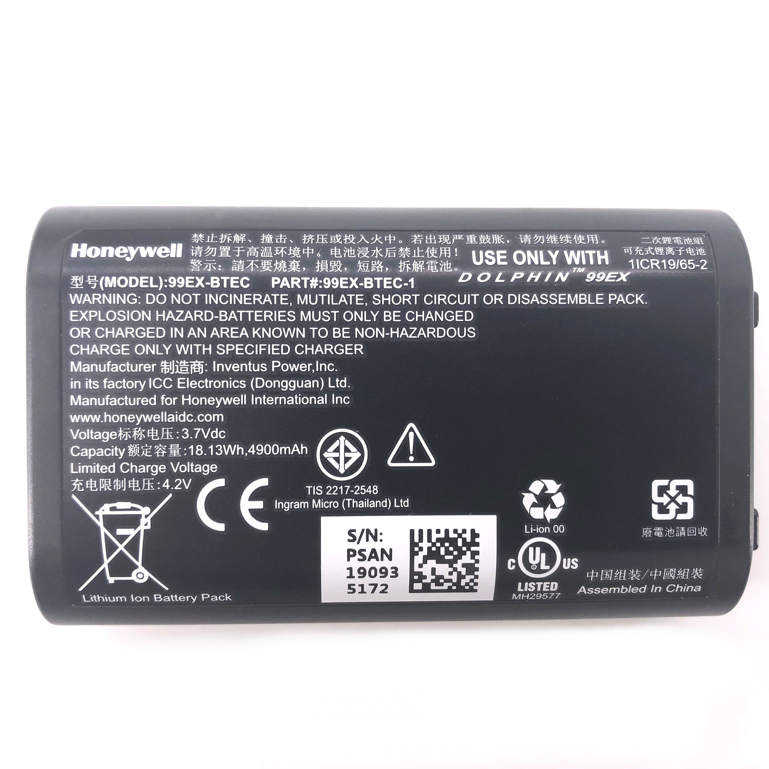 Batería 6800mAh Para Honeywell Dolphin 99EX / 99GX – Reemplazo De 99EX-BTEC-1 (Alta Capacidad Li-ion)