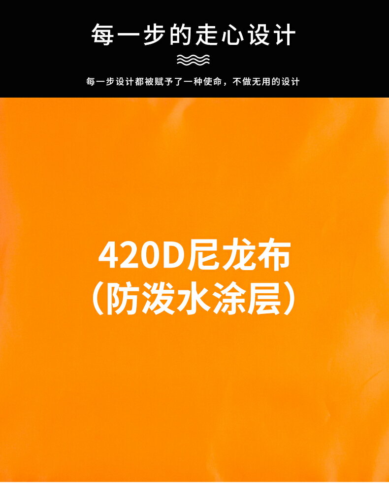 大人救生衣釣魚大浮力船用專業便攜裝備浮力背心水上求生成人兒童 小山好物嚴選 7