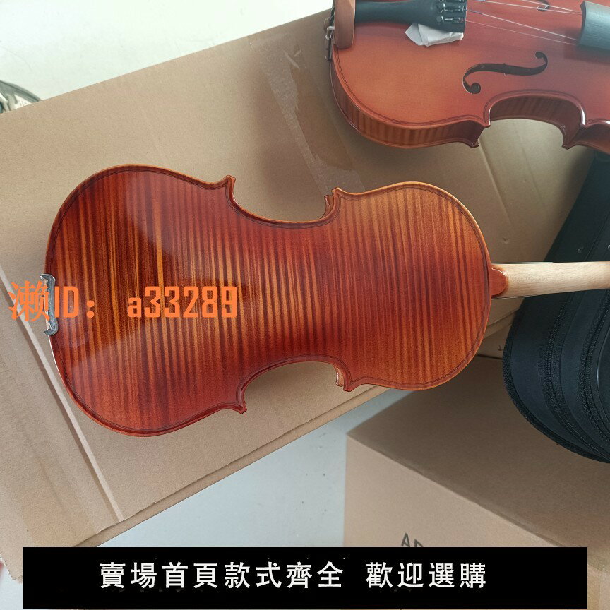 【可開發票】小提琴 手工虎紋實木 初學 入門考級 兒童成人樂器 配件全套