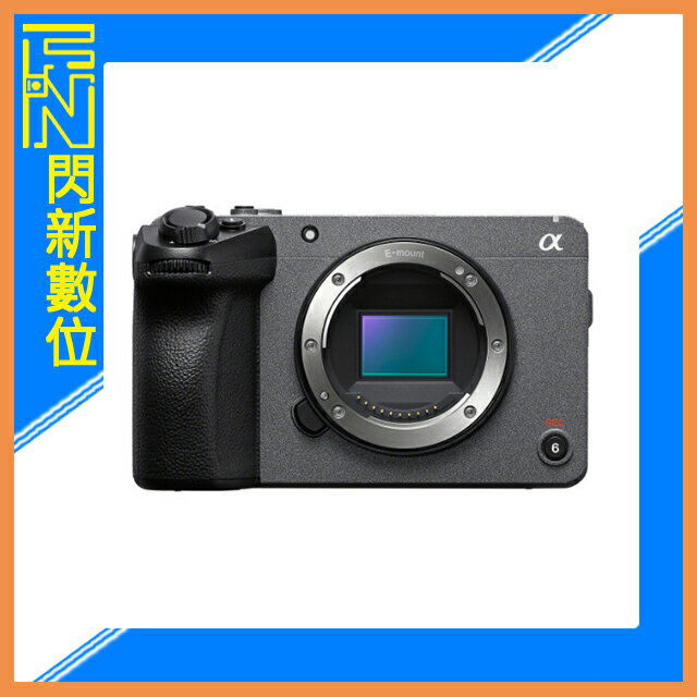 活動限時優惠+註冊禮~SONY 索尼 Cinema Line FX30 相機(公司貨)APS-C【APP下單4%點數回饋】