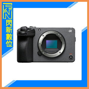 活動限時優惠+註冊禮~SONY 索尼 Cinema Line FX30 相機(公司貨)APS-C【跨店APP下單最高20%點數回饋】