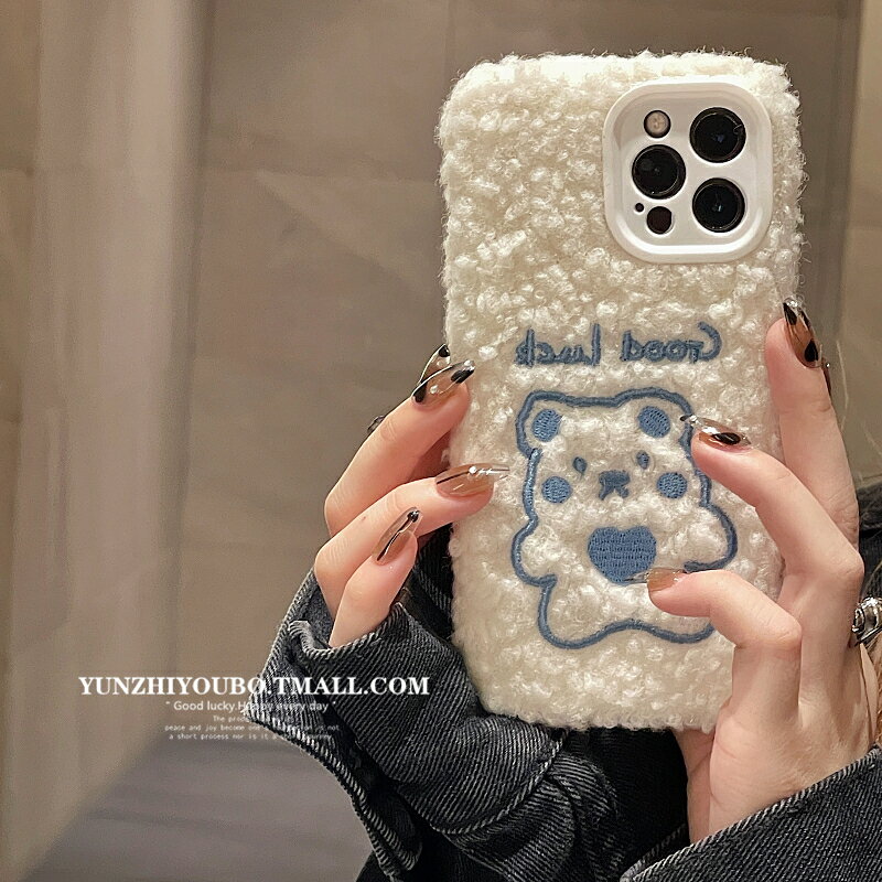 毛絨刺繡韓國小熊適用iphone12pro max蘋果11手機殼iphone13矽膠xsmax秋冬x/xr日韓8plus女款全包防摔套
