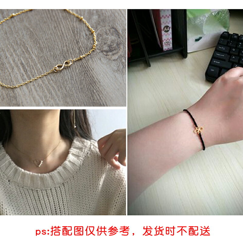 14k包金DIY珠子手扣釦子的子接心形接扣包金配件