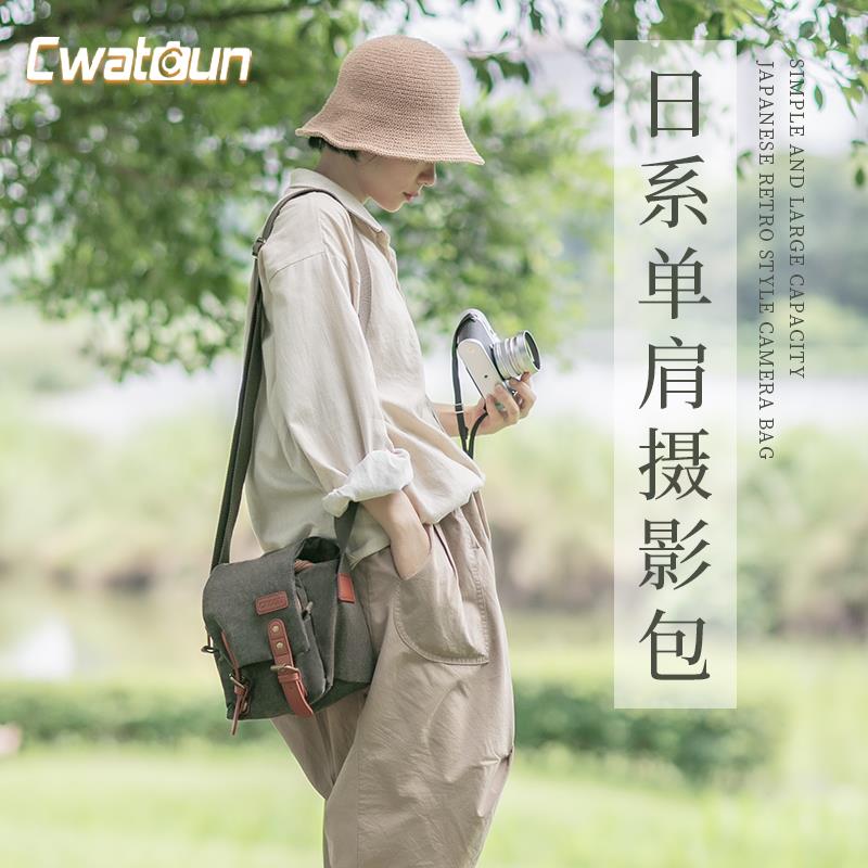 臺灣公司貨 最低價 免運 日系復古相機包防水防摔適用單肩攝影相機包佳能