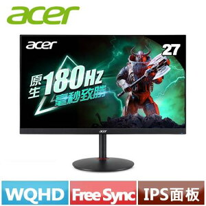 【最高22%回饋 5000點】ACER宏碁 27型 XV271U M3bmiiprx 2K 電競螢幕